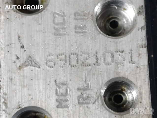 ABS модул помпа Опел Инсигниа / Opel Insignia 13316697, снимка 4 - Части - 52832474