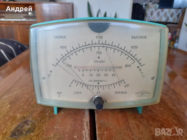 Стар Барометър #12, снимка 2 - Други ценни предмети - 49028135