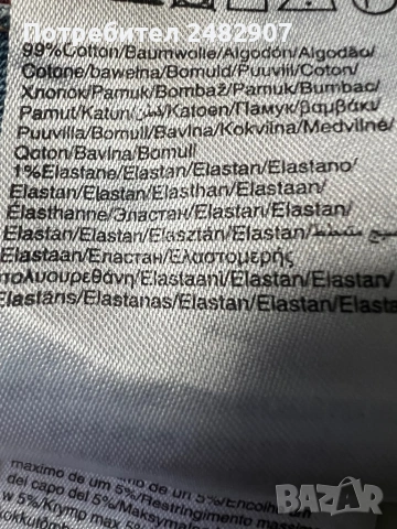 Къси дамски панталони, снимка 13 - Къси панталони и бермуди - 54353995