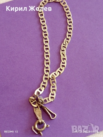 Класическа сребърна гривна тип Панцер елегантен дизайн 52486, снимка 5 - Гривни - 52834856