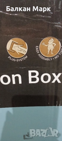 Градински шкаф/скрин XXL – двоен Lounge Cushion Box 155x66x80см,750L 🌿, снимка 3 - Градински мебели, декорация  - 52379012