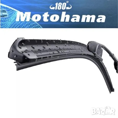 Универсална аеро чистачка Motohama 21 инча 525 мм