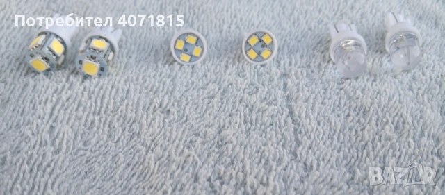 Лед крушки за габаритните светлини 