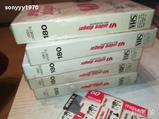 NEW VHS VIDEO TAPE 65ЛВ ЗА 1БР 1205250735LCHERY
