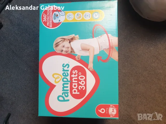 Памперси PAMPERS PANTS 6 размер