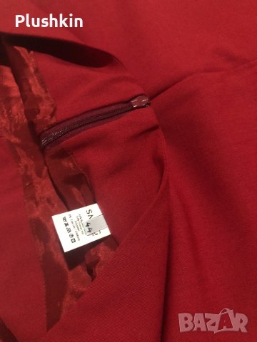 Дамски костюм S, снимка 3 - Костюми - 42823438