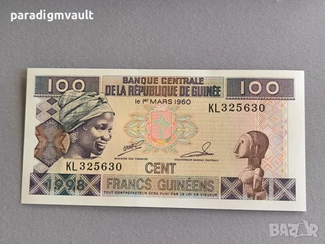 Банкнота - Гвинея - 100 франка UNC | 1998г.