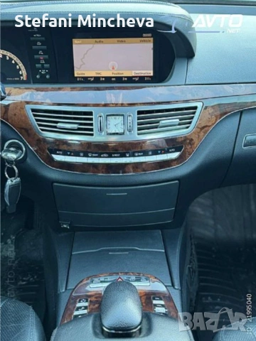 Мерцедес S 350 Бензин и ГАЗ 2008 год Лонг със фул Екстри внос от Словения безупречен., снимка 8 - Автомобили и джипове - 53350359