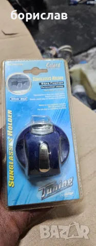 Стойка за очила 