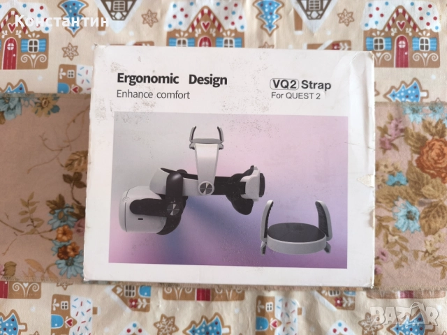 VR Oculus Meta Quest 2 128GB, снимка 5 - Други игри и конзоли - 51632613