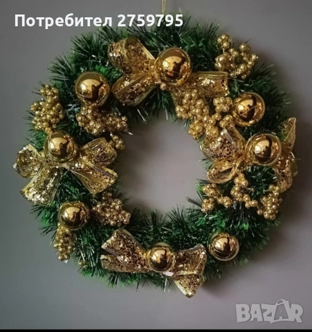 НОВО. КРАСИВ КОЛЕДЕН ВЕНЕЦ. 28 см., снимка 2 - Декорация за дома - 52320959