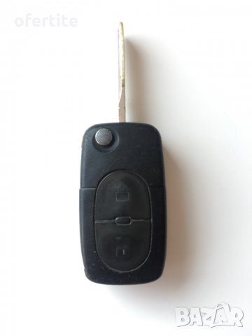 ✅ Ключ 🔝 Audi