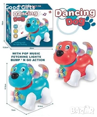 Детско пеещо и ходещо куче