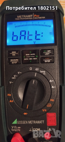 GOSSEN METRAWATT METRAHIT PRO, снимка 2 - Друга електроника - 52477194