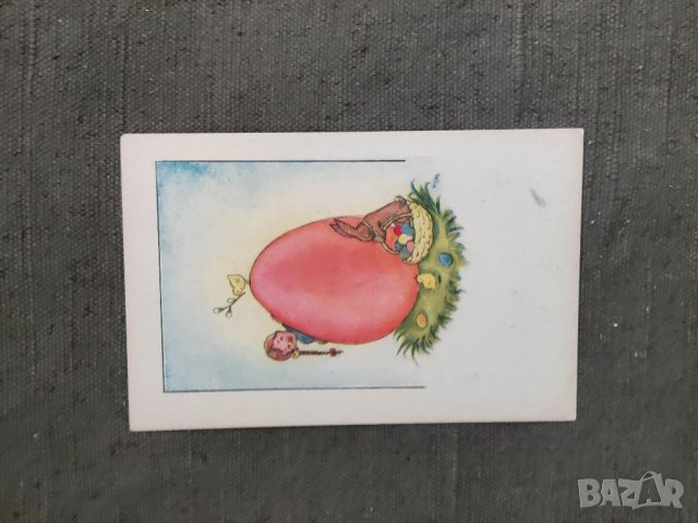 Продавам пощенски картички изд. Никола Ив. Божинов, снимка 13 - Филателия - 38331332