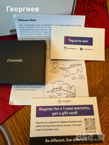 Спортни очила Chamelo Music Shield Slider - Сини, снимка 3 - Слънчеви и диоптрични очила - 52604970
