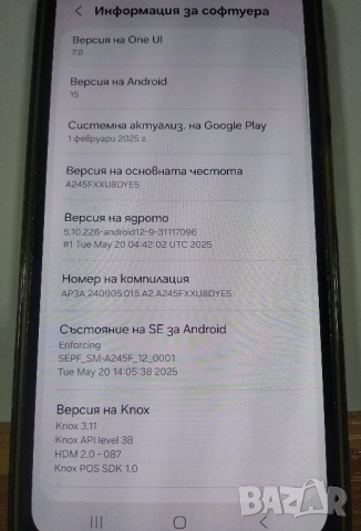 Samsung A24 4G, снимка 2 - Samsung - 52663897