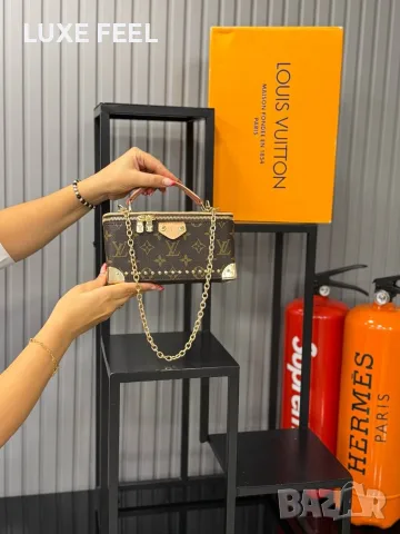 Louis Vuitton ⚜️Дамски Чанти 