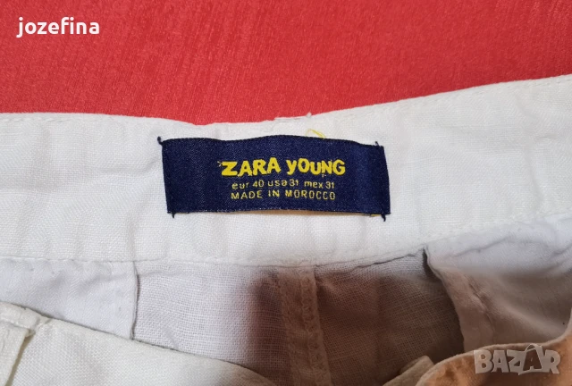 Мъжки летни къси панталони 32 номер, снимка 17 - Къси панталони - 51044998