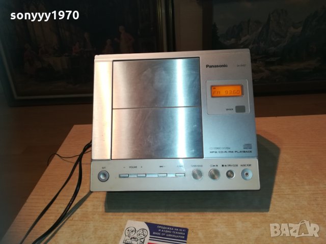 panasonic sa-en27 cd/aux receiver-внос sweden 1210201851, снимка 12 - Аудиосистеми - 30395024