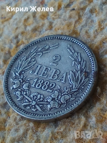 Сребърна монета 2 лева 1882г. Княжество България стара рядка за КОЛЕКЦИЯ 43087, снимка 3 - Нумизматика и бонистика - 51875144