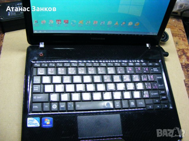 Части за лаптопи: Втора ръка • Нови на ХИТ цени онлайн — Bazar.bg -  Страница 96