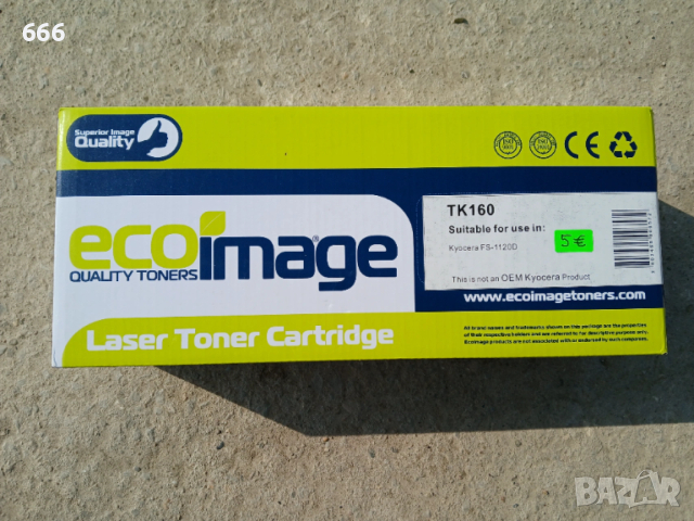 Тонер касета 