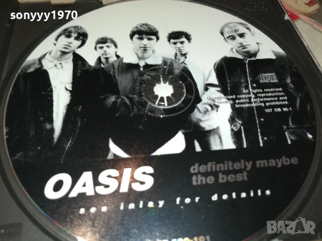 OASIS CD 0508251010, снимка 10 - CD дискове - 51257254