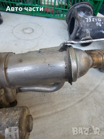 EGR охладител за NISSAN QASHQAI 1.5 DCI EGR COOLER 147352070R-1 147352070R