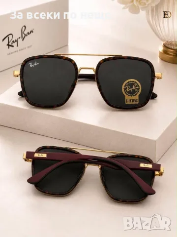 Ray-Ban Слънчеви Очила С UV400 Защита Рей-Бан - Различни Цветове Код SEM-196