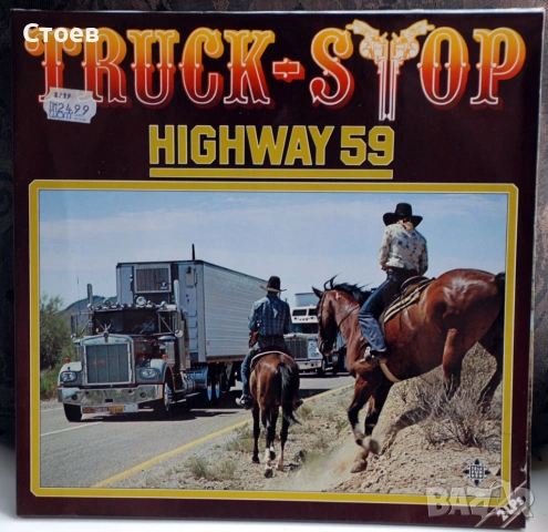 Country LP, снимка 2 - Грамофонни плочи - 53990465