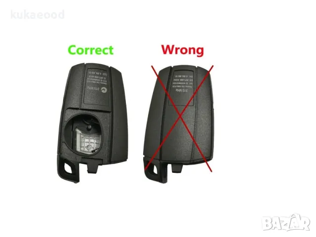 Кутийка за ключ за BMW Z4 E89, снимка 4 - Части - 47402069