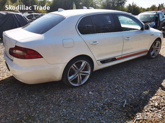 Skoda Superb II 4х4 DSG (3T) 2008-2015г. на ЧАСТИ., снимка 5 - Части - 37928328