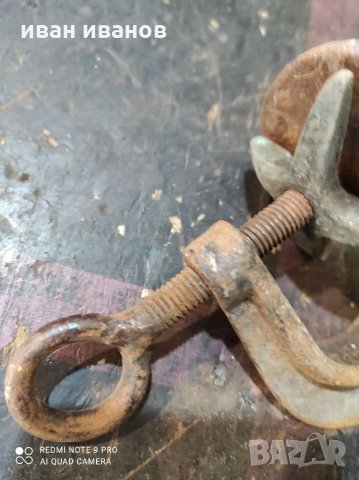 Преса за Гуми