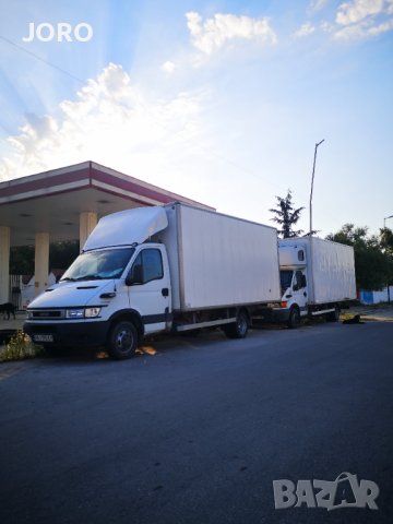  Хамалски и транспортни услуги с падащ борд в Пловдив и страната., снимка 18 - Транспортни услуги - 31244129