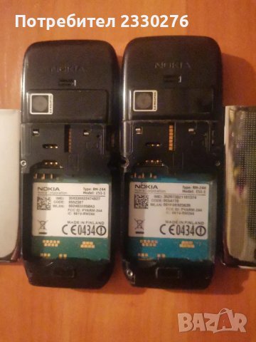 NOKIA E51, снимка 2 - Nokia - 48482083
