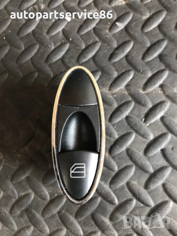 Бутон за стъкло на задна лява врата за Mercedes CLS W219 320 CDI (2005-2011)