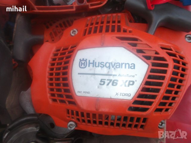 хускварна 576 хр  на части