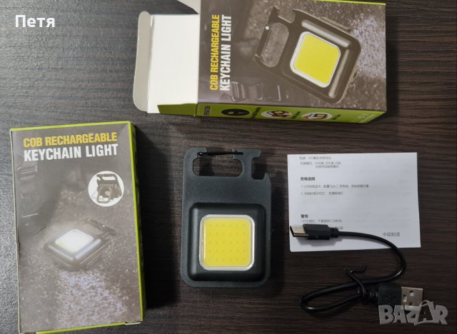 лед фенерче, снимка 4 - Къмпинг осветление - 44214160