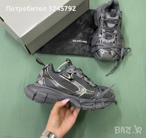 дамски Balenciaga 3XL , снимка 1