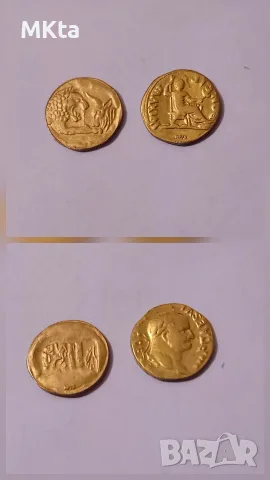 Старинни жетони,пендари,медали.., снимка 4 - Антикварни и старинни предмети - 56075694