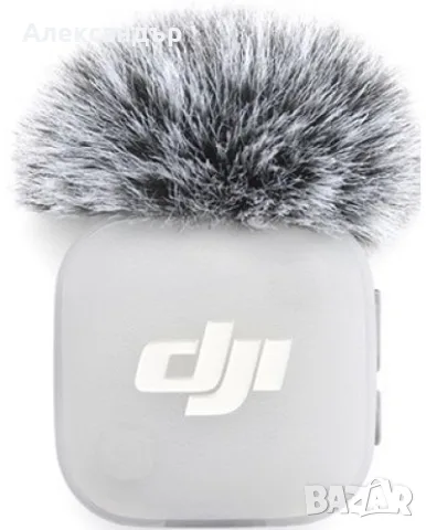 DJI Mic Mini 2 + Charging Dock (Новият модел със сменяеми панели) - Нов!, снимка 2 - Микрофони - 54180654