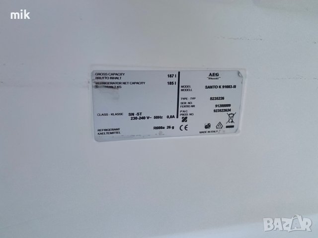 Малък хладилник AEG  за вграждане 102 см, снимка 4 - Хладилници - 39363988