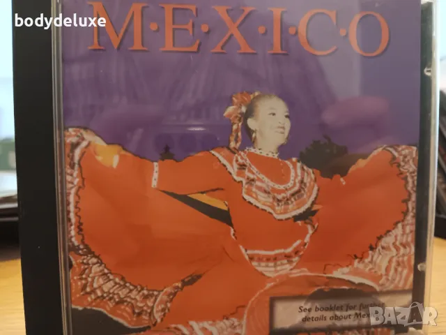 аудио дискове, снимка 5 - CD дискове - 31505514