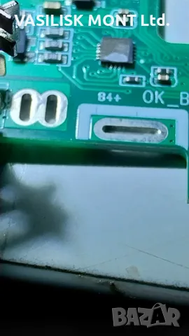  BMS Makita BL1830 BL1840 BL1850 BL1860 18V литиево-йонна батерия BMS PCB зареждане защитна платка , снимка 17 - Друга електроника - 55322347