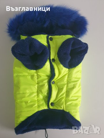 Дреха за куче/коте с естествен пух , снимка 8 - За кучета - 42825244