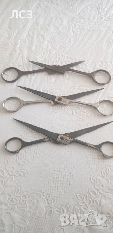 Ножици за подстригване Solingen, снимка 2 - Фризьорски принадлежности - 40534004