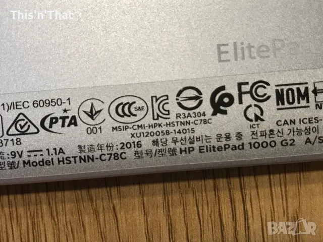 Оригинален HP Elitepad 1000 G2, снимка 2 - Таблети - 47397292