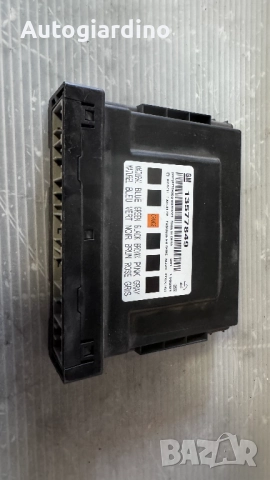 Комфорт модул зa Chevrolet Cruze - 13577849