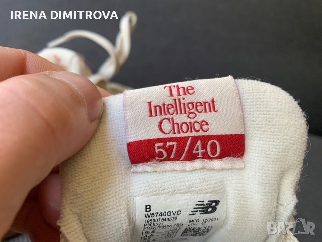 New balance 57/40 номер 37, снимка 7 - Маратонки - 38898852